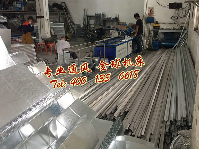 上海角钢法兰生产线施工现场